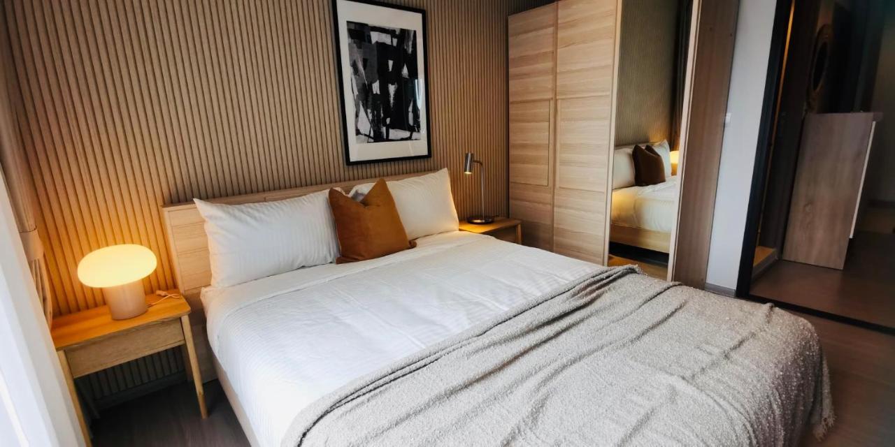 Appartement Asok - Din Daeng *
