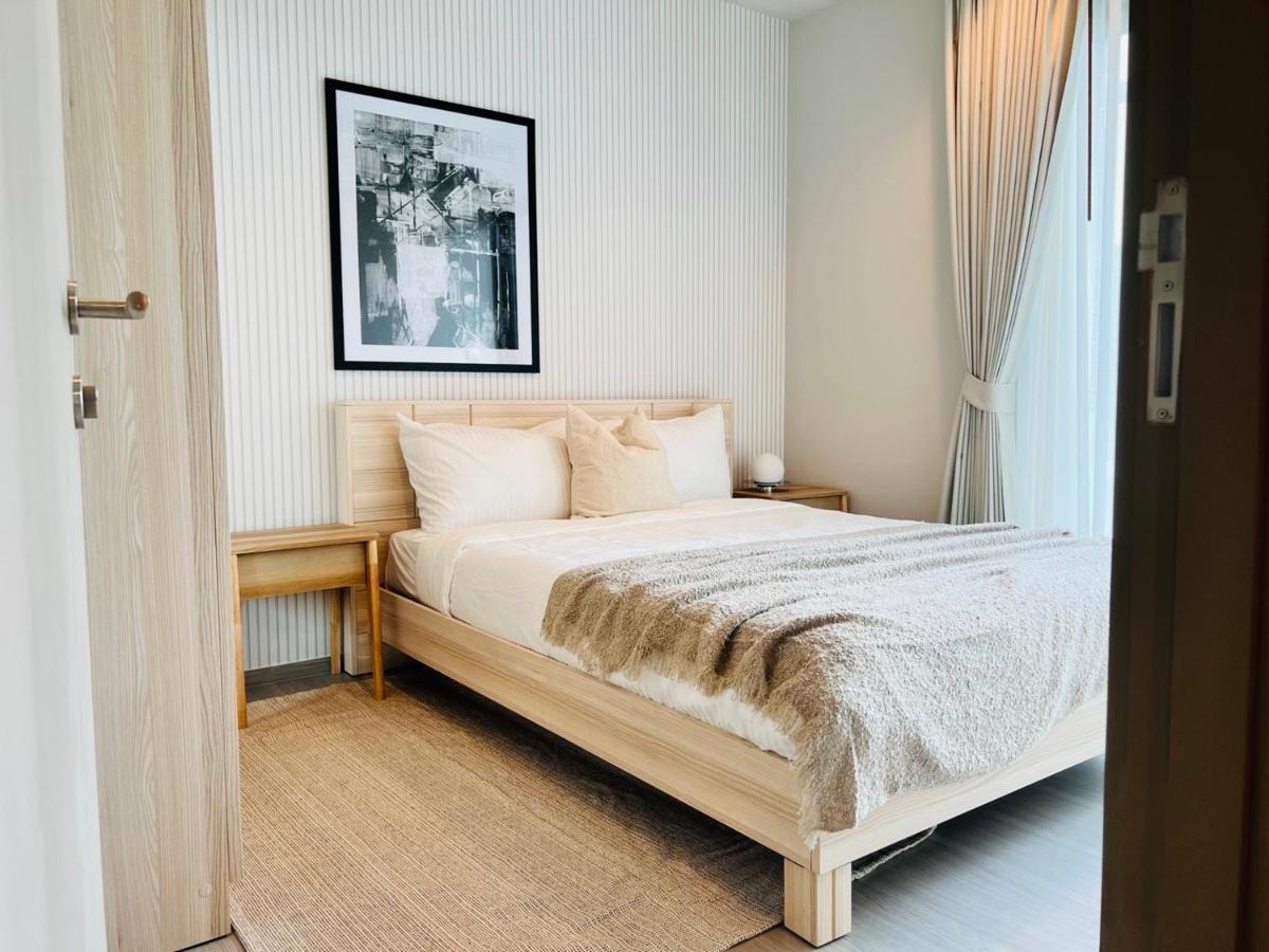 Appartement Asok - Din Daeng