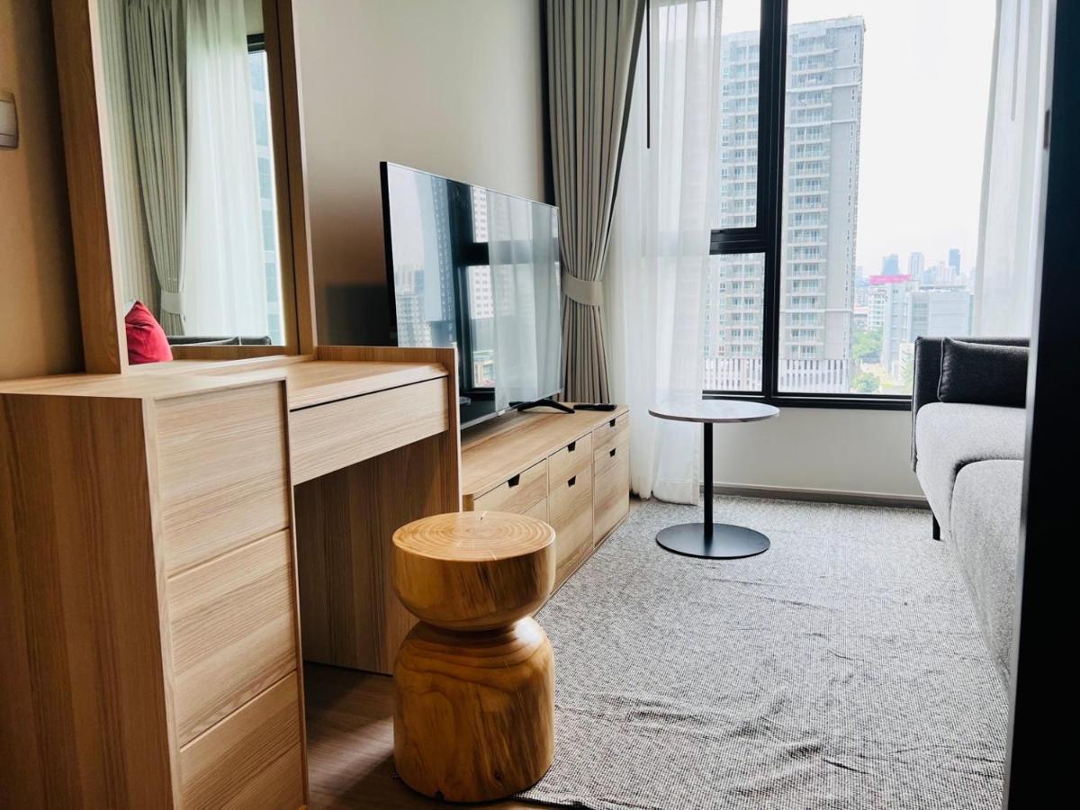 Appartement Asok - Din Daeng Bangkok