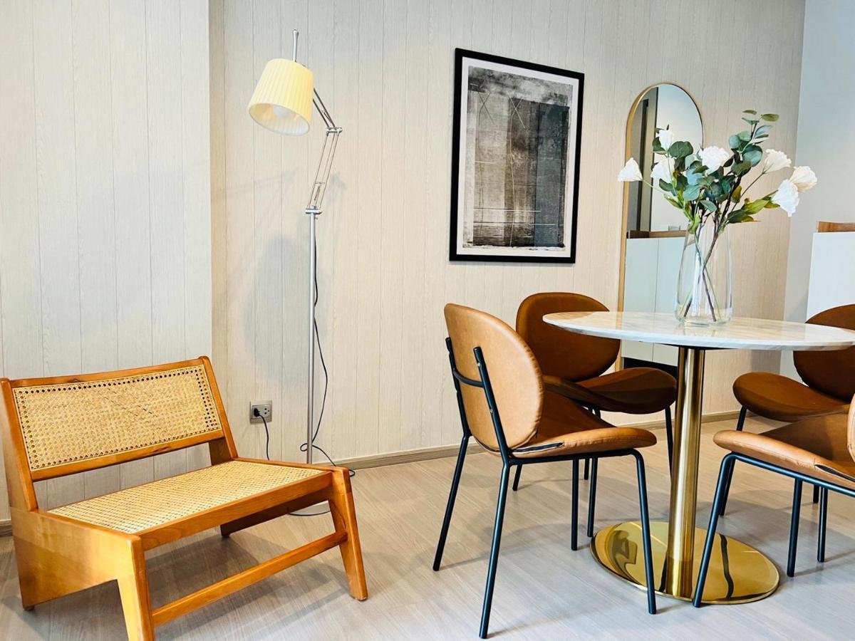 Asok - Din Daeng Apartamento
